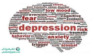 درمان افسردگی در پاوه | بهترین دکتر متخصص افسردگی در پاوه 